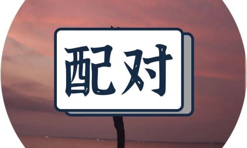 皮炎吃药抹药都不见好转怎么办-皮炎吃药一般多久见效-皮炎用药期间能洗脸吗女生,中国皮炎用药期间能洗脸吗网站